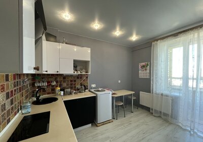 Купить квартиру пентхаус в районе Дорогомилово в Москве и МО - изображение 8