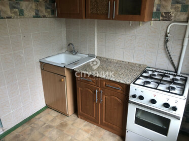 Купить квартиру без отделки или требует ремонта в районе Мещанский в Москве и МО - изображение 2
