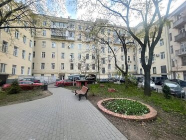 15,5 м², апартаменты-студия 3 875 000 ₽ - изображение 87