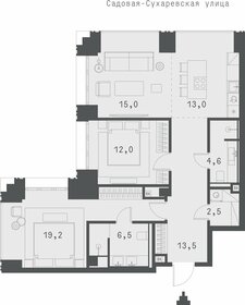 108 м², 3-комнатная квартира 39 500 000 ₽ - изображение 171