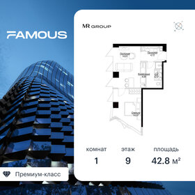 174,1 м², 3-комнатная квартира 116 298 800 ₽ - изображение 67