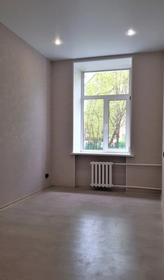 21,4 м², квартира-студия 6 200 000 ₽ - изображение 35