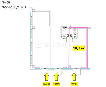 120,2 м², 4-комнатная квартира 68 309 664 ₽ - изображение 38