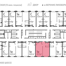 Квартира 47 м², 1-комнатная - изображение 2