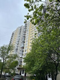 52,5 м², 2-комнатная квартира 13 600 000 ₽ - изображение 103