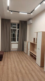 Купить квартиру на первом этаже в районе Марьино в Москве и МО - изображение 12