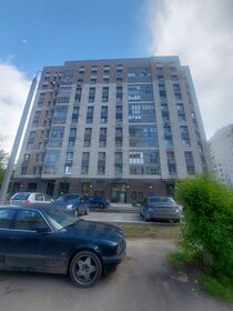 Купить квартиру с ремонтом у метро Ломоносовский проспект в Москве и МО - изображение 1