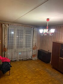 Купить квартиру с ремонтом в районе Куркино в Москве и МО - изображение 41