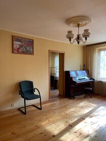 Купить квартиру-студию большую в Москве и МО - изображение 2