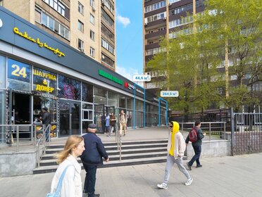 Купить квартиру площадью 26 кв.м. у метро Площадь Революции (синяя ветка) в Москве и МО - изображение 17