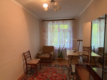 Купить 4-комнатную квартиру с отделкой под ключ в Москве - изображение 13