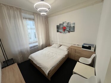 Купить квартиру-студию с площадью до 12 кв.м. у метро Быково в Москве и МО - изображение 22