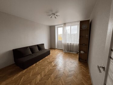 Купить апартаменты в новостройке в Москве - изображение 13