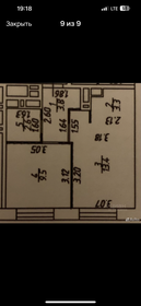 22 м², квартира-студия 7 100 000 ₽ - изображение 95