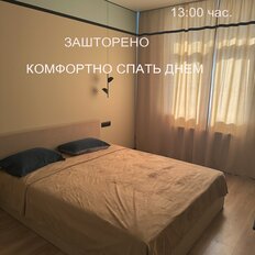 Квартира 38 м², 2-комнатная - изображение 5