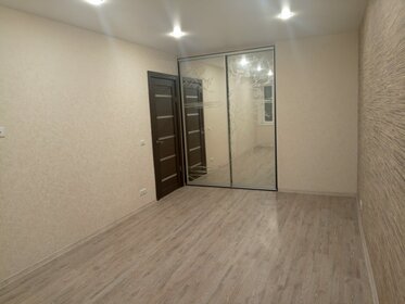 40 м², 2-комнатная квартира 55 500 ₽ в месяц - изображение 41