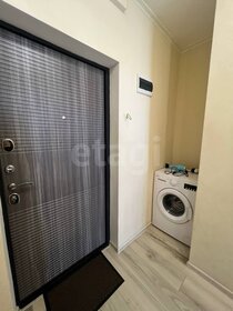 25 м², квартира-студия 6 800 000 ₽ - изображение 30