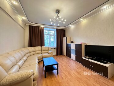 Купить квартиру площадью 70 кв.м. в районе Замоскворечье в Москве и МО - изображение 35