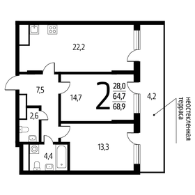 68,5 м², 2-комнатная квартира 16 912 650 ₽ - изображение 93