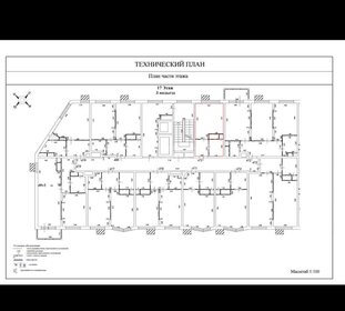 Квартира 20,3 м², студия - изображение 1