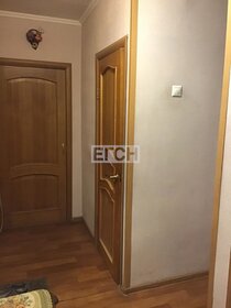 Купить квартиру-студию с площадью до 23 кв.м. у метро Беговая (фиолетовая ветка) в Москве и МО - изображение 44