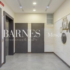 Квартира 143 м², 4-комнатные - изображение 5