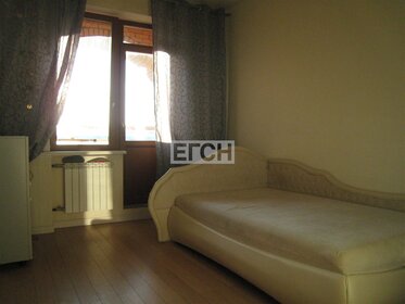 Купить квартиру площадью 34 кв.м. в районе Солнцево в Москве и МО - изображение 10