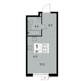 Квартира 29,5 м², 1-комнатная - изображение 1