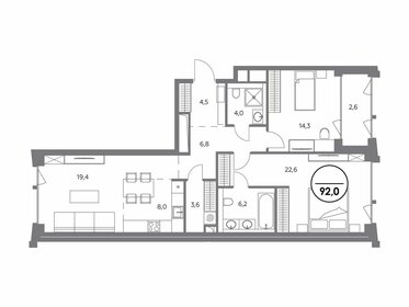 Квартира 92 м², 2-комнатная - изображение 1