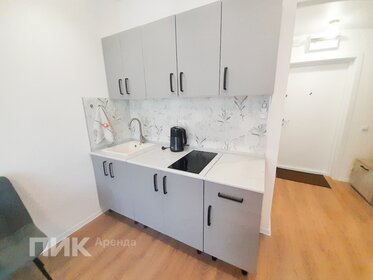 31,8 м², 1-комнатная квартира 42 400 ₽ в месяц - изображение 35