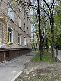Купить квартиру у метро Грачёвская в Москве и МО - изображение 48