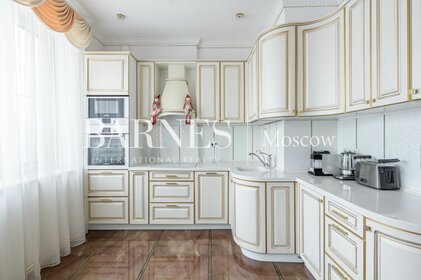 Купить однокомнатную квартиру в ЖК «Зеленая вертикаль» в Москве и МО - изображение 24