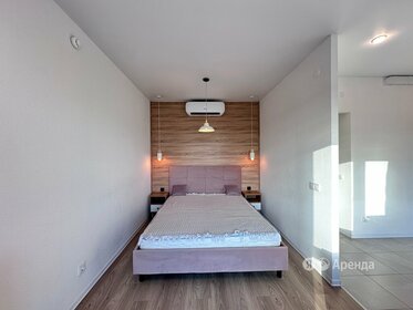 40 м², 2-комнатная квартира 47 000 ₽ в месяц - изображение 5