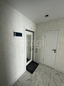 40 м², 1-комнатная квартира 14 900 000 ₽ - изображение 116