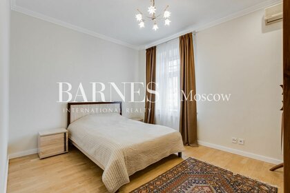 Купить квартиру площадью 100 кв.м. в районе Северное Измайлово в Москве и МО - изображение 25