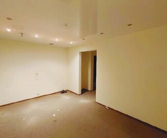 17,1 м², апартаменты-студия 1 760 000 ₽ - изображение 84