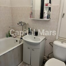 Квартира 40 м², 1-комнатная - изображение 5