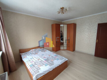 Купить комнату в квартире на улице Шоссейная в Москве - изображение 2