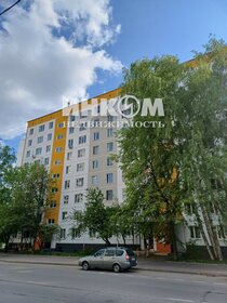 58,5 м², 3-комнатная квартира 14 500 000 ₽ - изображение 73