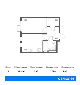 38,1 м², 1-комнатная квартира 8 100 000 ₽ - изображение 8
