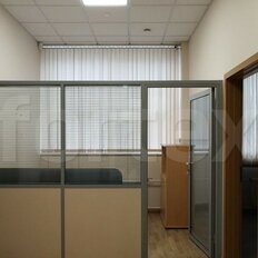 953 м², офис - изображение 1