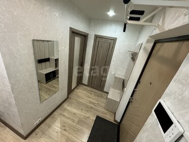 45,8 м², 1-комнатная квартира 11 350 000 ₽ - изображение 75