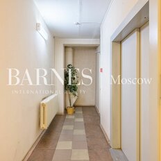 Квартира 180 м², 4-комнатная - изображение 5