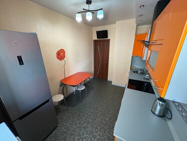 44 м², 1-комнатная квартира 6 700 000 ₽ - изображение 94