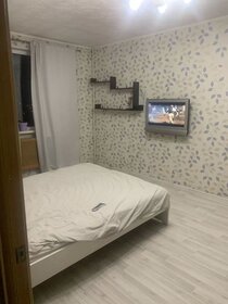 20 м², 1-комнатная квартира 29 000 ₽ в месяц - изображение 11