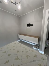 40 м², 2-комнатная квартира 48 000 ₽ в месяц - изображение 23