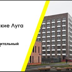 75,8 м², готовый бизнес - изображение 2