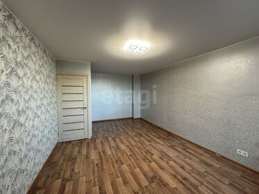 33 м², 1-комнатная квартира 9 000 000 ₽ - изображение 28