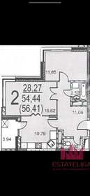 Квартира 56 м², 2-комнатная - изображение 1