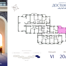 Квартира 31,7 м², студия - изображение 2